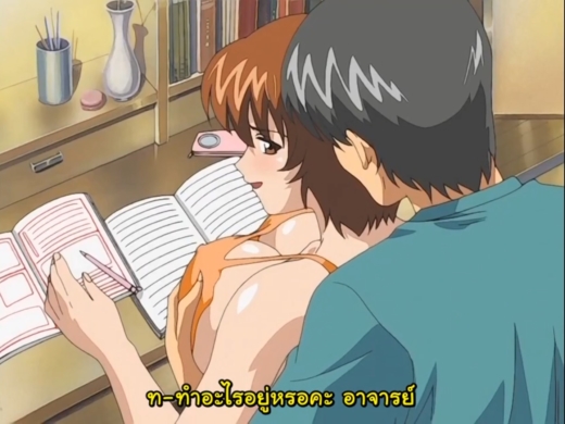 Anyone You Can Do… I Can Do Better! (Bakunyuu Oyako) Vol.2
