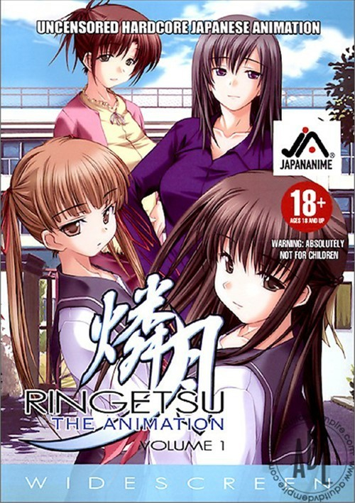 Ringetsu The Animation Vol.3